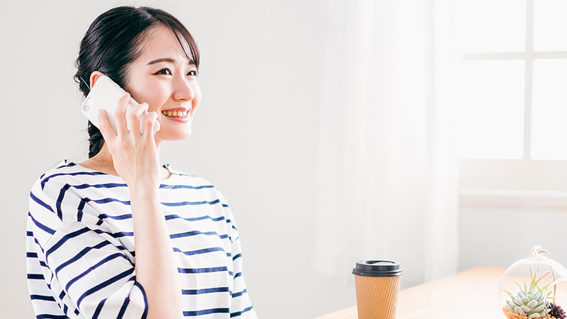 まずはお電話ください。