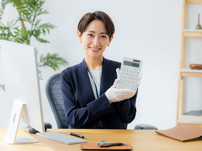 私たちにお任せください